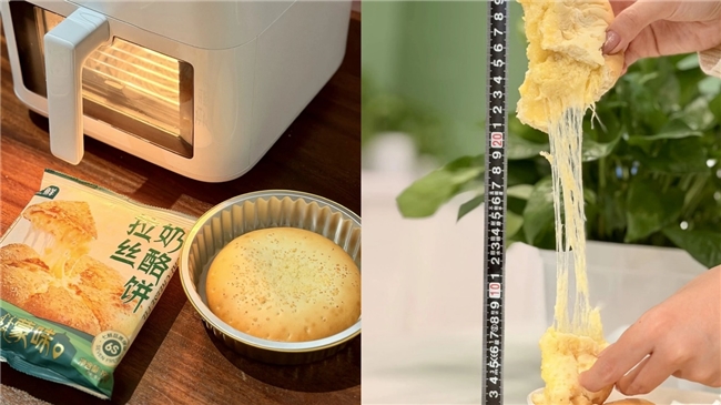 七鲜12月品牌日解锁内蒙古地标美食 首创山楂鲜奶皮卷上市