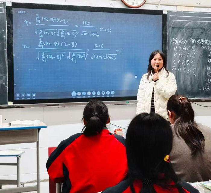 【名师风采】鸡泽一中于笑岩