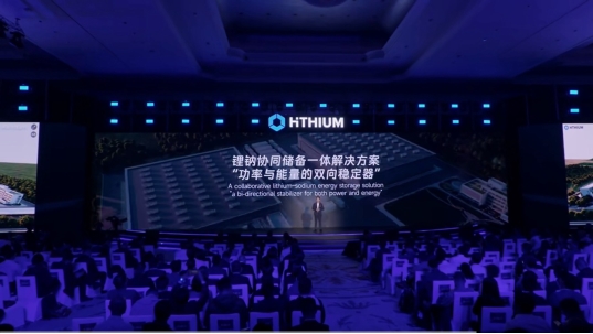 海辰储能发布全球首款锂钠协同 AIDC 储能方案，开启 AI 时代能源供给新篇章