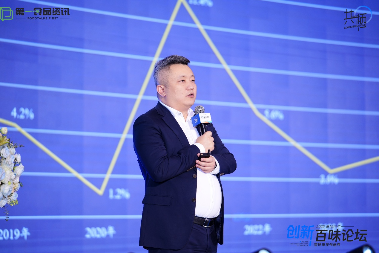 以“品牌共栖”开辟增长新蓝海，2025创新百味榜隆重发布