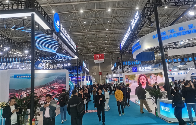 链接水科技前沿,赋能中部水业发展——2026鸿威•第8届武汉国际水科技博览会3月燃动江城