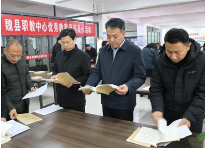 邯郸魏县职教中心开展优秀教案评选展示活动