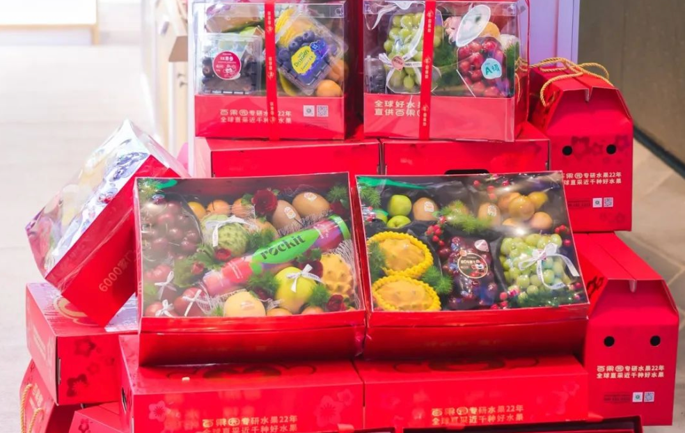 2026春节送礼新选择：10款热门年货礼综合测评推荐