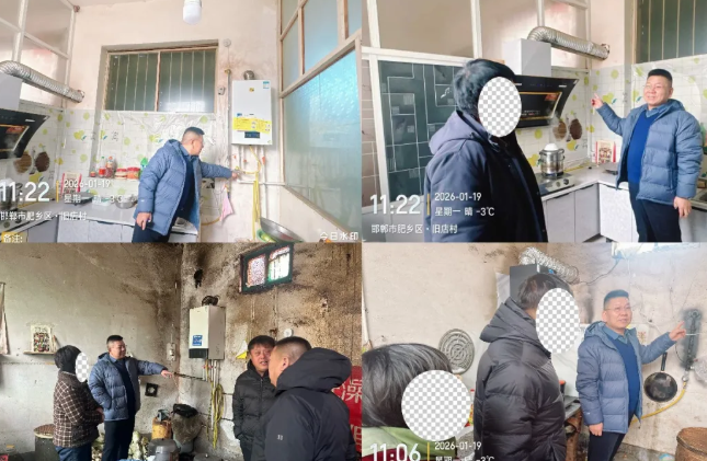 邯郸肥乡法院党组书记、代院长申爱民调研乡村振兴和农村冬季取暖工作