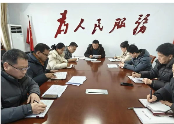 邯郸肥乡区委政法委召开机关全体会议