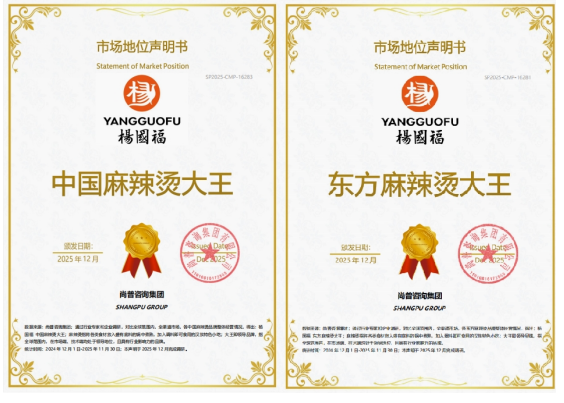 1769151361469105.png image.png