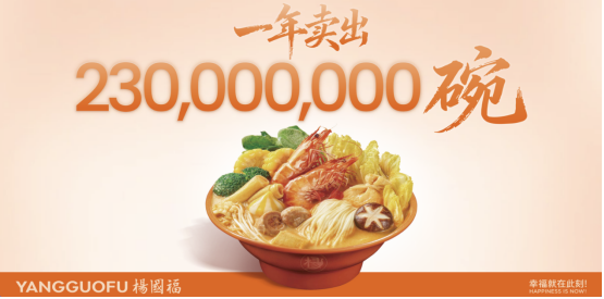 1769151368607509.png image.png