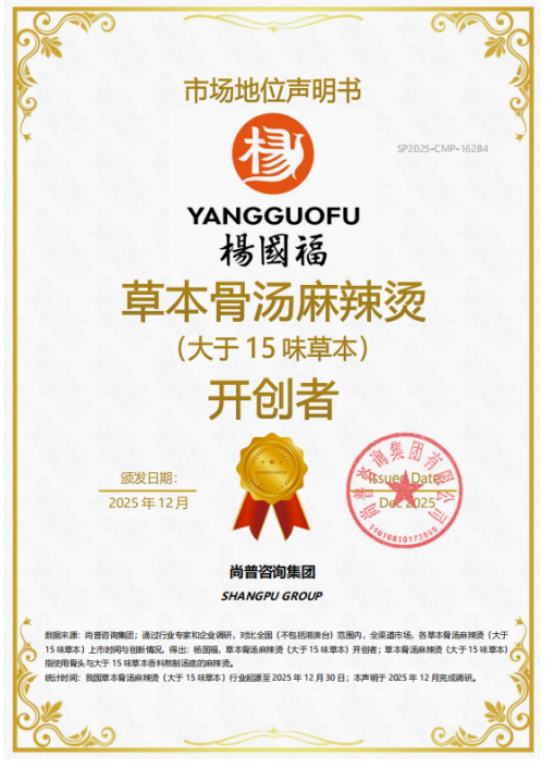 1769151353378864.png image.png