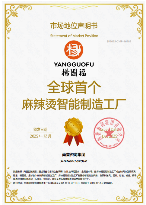 1769151346214452.png image.png