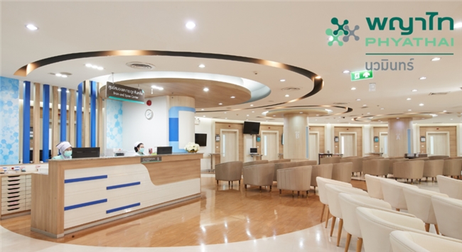 泰国主流生殖中心深度分析：生殖专科与综合型医院的差异化选择