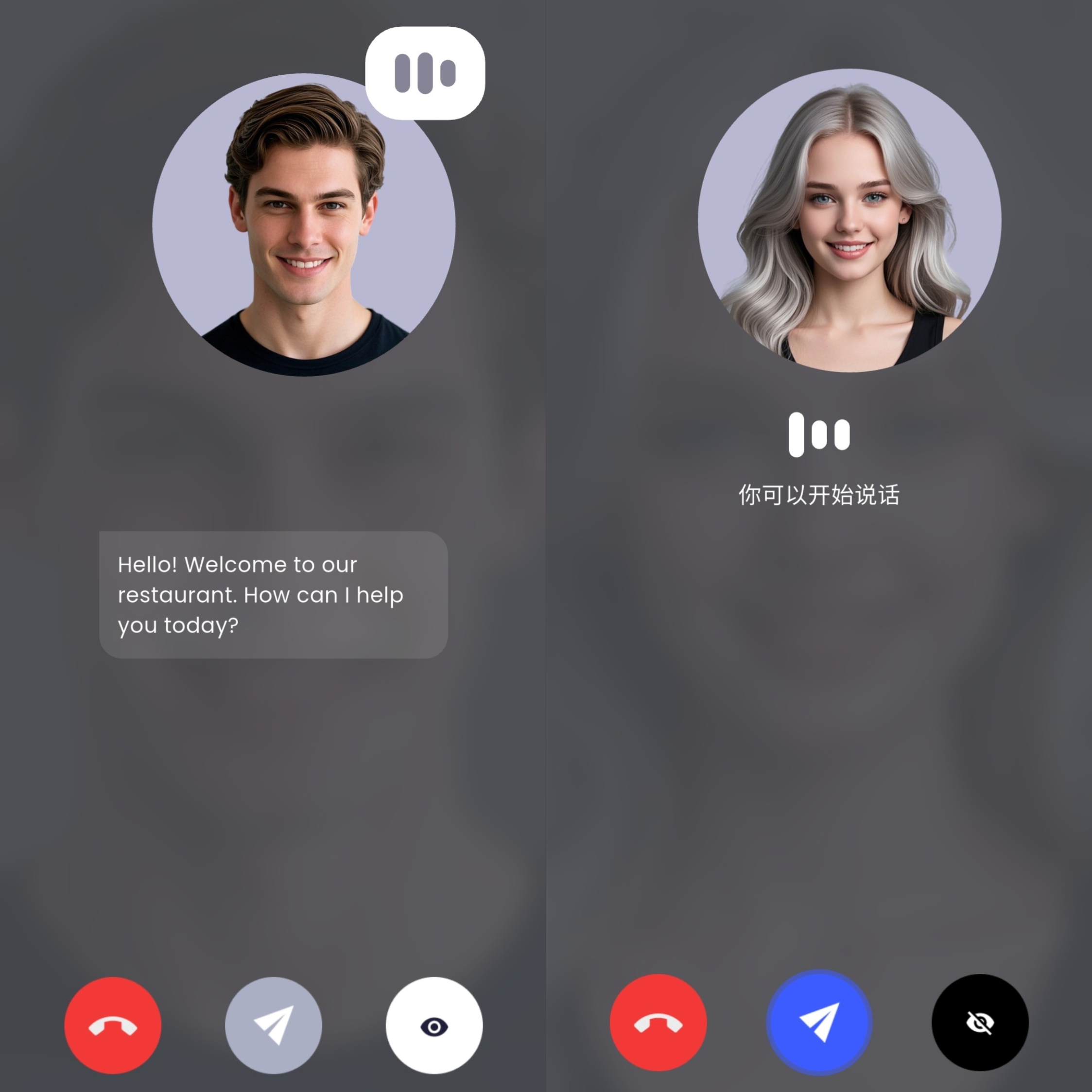 2026雅思口语排行榜: 英语学习APP助你冲击雅思高分！