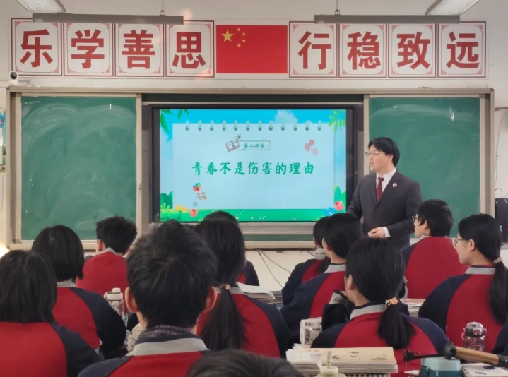 邯郸鸡泽县检察院:“检察+家庭教育”助力青少年开启安全、和谐假期生活