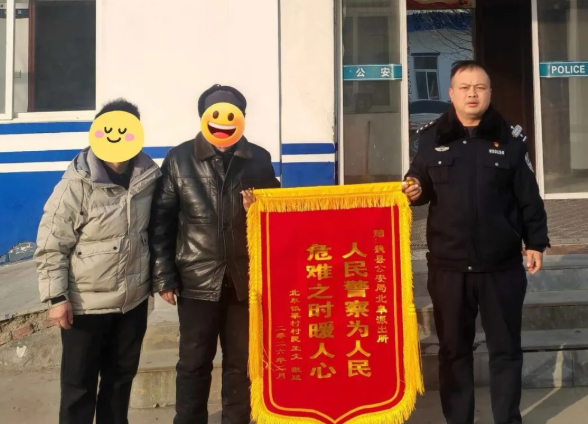 “警”急出动，邯郸魏县公安救助一名走失老人