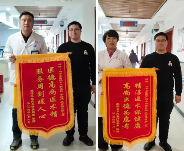 邯郸鸡泽县医院多学科联手护母婴平安