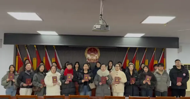 一品一播鸡泽故事 |邯郸鸡泽吴官营镇首批58名“互联网营销师”持证上岗