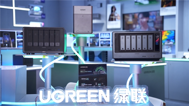 中国科技品牌绿联的AI探索，正构建高效品质的数字生活产品生态