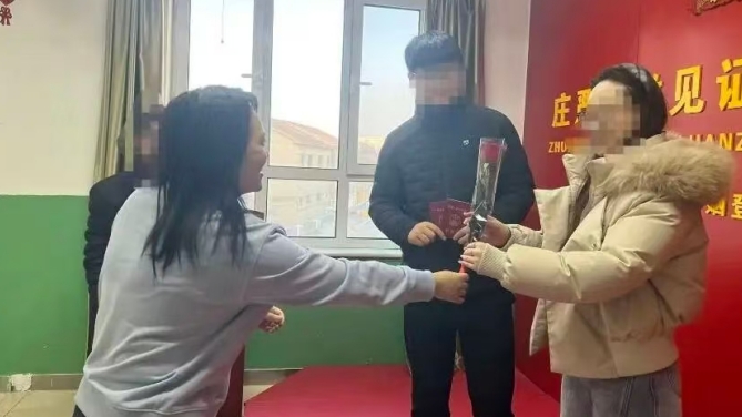 情暖情人节 健康伴良缘 ——邯郸鸡泽县妇幼保健院为新婚夫妇送上浪漫祝福