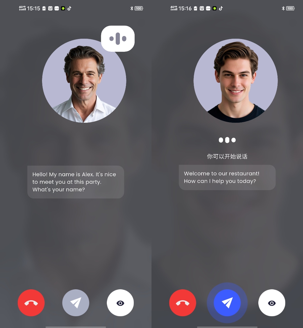 免费AI助力，哪款口语练习APP更合你意？2026年度体验测评揭秘
