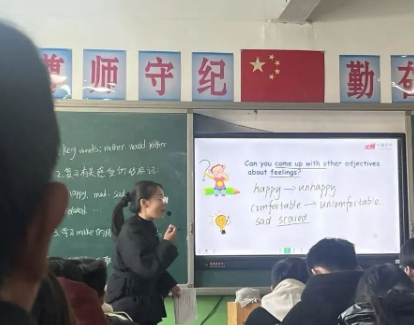 师者为矩，照亮青春追逐梦路——鸡泽县育才学校初中部优秀教师—张笑瑜