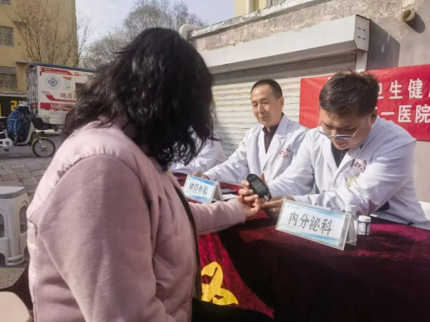 春风催征启新程，医者初心映民心——邯郸市第一医院鸡泽医院节后首日义诊