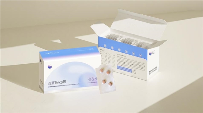 达巢Reco18专家教你判断：你到底适不适合做辅助生殖？