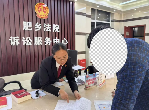 【“肥”心化解，“乡”安无事】——邯郸市肥乡区人民法院矛盾纠纷实质性化解系列报道之让判决 “听得懂” 