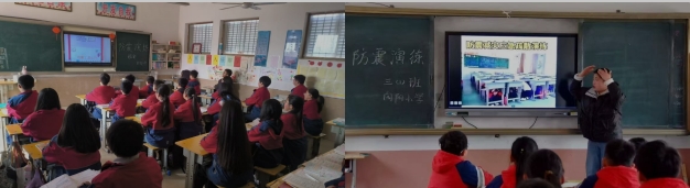 邯郸魏县牙里镇中心校组织开展防震应急疏散演练活动