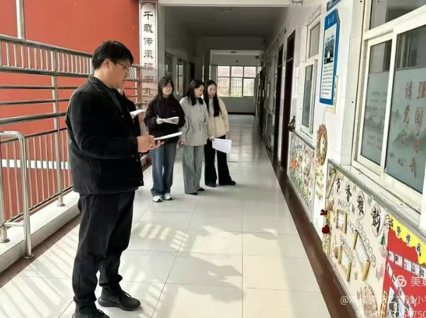 邯郸鸡泽县第二实验小学举办雅韵书香共成长之班级文化评比活动