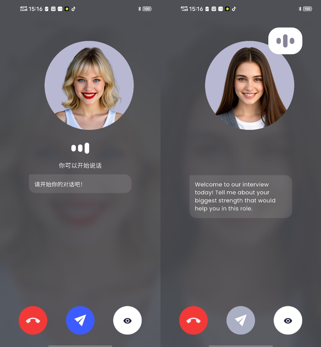 2026 口碑爆款英语口语 APP 盘点：“全球真人社交 + AI 工具 + 系统课程”