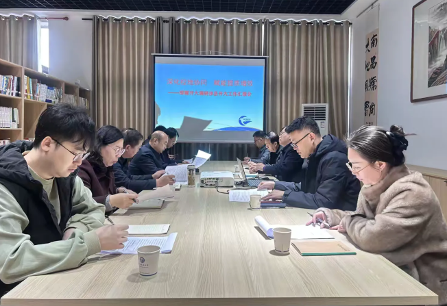深化校地协同 赋能提质增效—邯郸开大领导莅临涉县调研指导