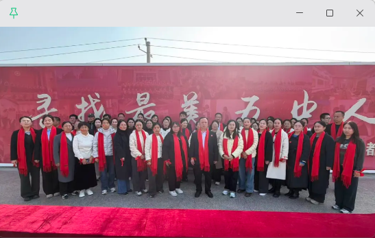 邯郸肥乡区第五中学举行2026届中考冲刺动员大会