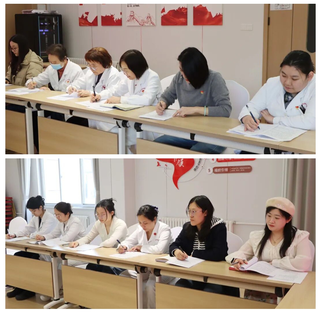 【党建引领】济南中医风湿医院党支部召开上年度组织生活会暨民主评议党员