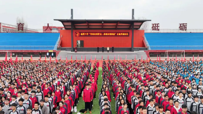 邯郸鸡泽一中举行“争做文明学生，共创文明校园”主题升旗仪式