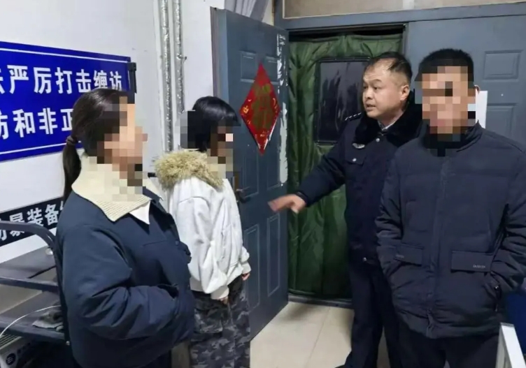 极速出警，温情守护！魏县北皋派出所迅速寻回离家女孩