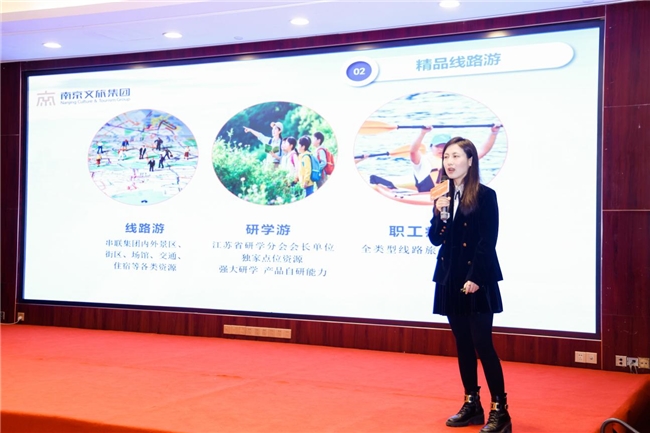 南京五大板块百余产品亮相郑州，邀您来宁“串门”