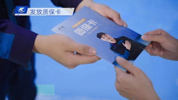 别再为渗漏反复买单！选择丰材，一次施工，告别“年年修”的噩梦