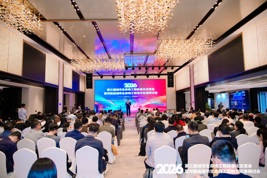 76f685bba4024bfd2818f8565069c0cc