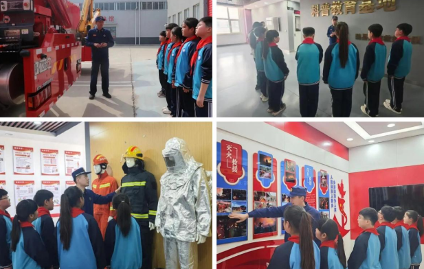 致敬火焰蓝，安全记心间 ——邯郸魏县魏州小学消防研学活动纪实