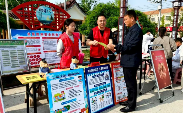 肥乡区教体系统：多点发力，让国家安全教育“活”起来