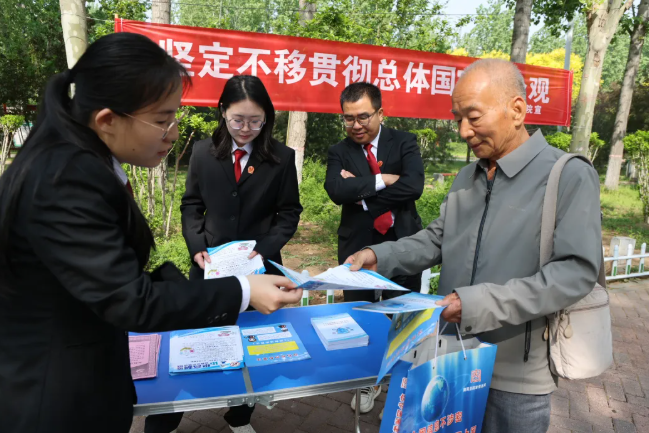 曲周法院开展国家安全教育日普法宣传活动