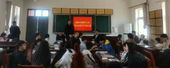 邯郸魏县牙里镇中心校举办“五子棋”比赛
