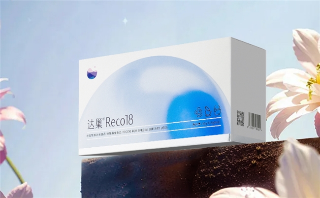 高龄备孕不是“赌运气”，达巢Reco18帮你从身体到心态全搞定