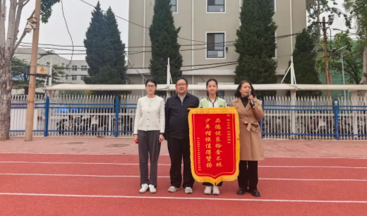 邯郸市邯山区邯山中学闫雨桐：拾金不昧扬正气  校园榜样传美德