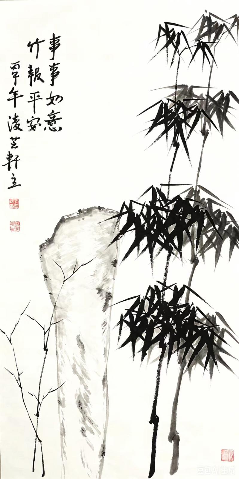 笔底清风 墨写竹魂——当代画家刘国建墨竹