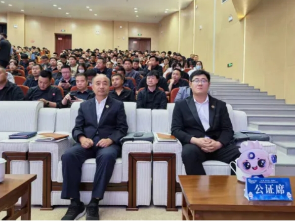 鸡泽县司法局公证处为第二届“智汇鸡泽、智造未来”全国精密铸造及高端装备创新创业大赛保驾护航