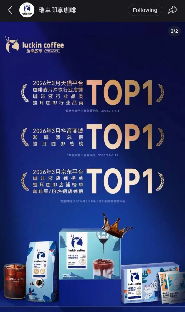 1778120296646565.png image.png