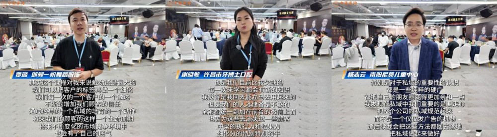 中梁咨询