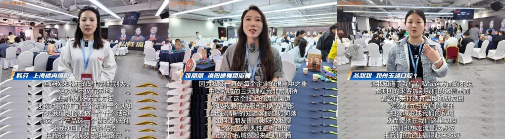 中梁咨询