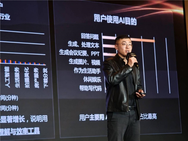 用理解代替推荐,立刻资讯郎许亮,做认知效率的“点火人”
