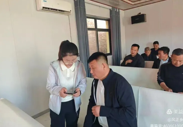一品一播鸡泽行动 鸡泽县风正乡成功举办工业企业电商直播培训会